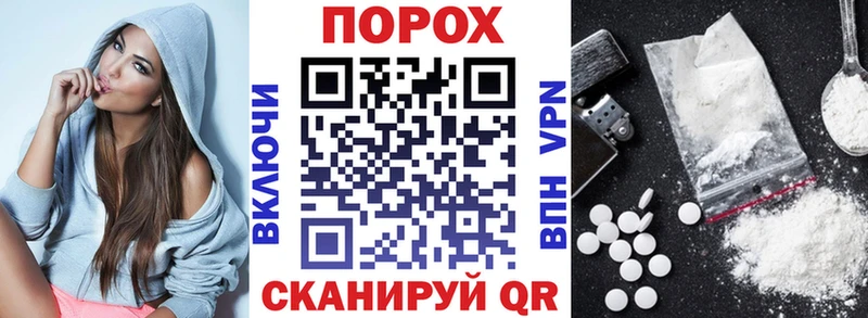 Купить где  Нюрба  Амфетамин Premium 