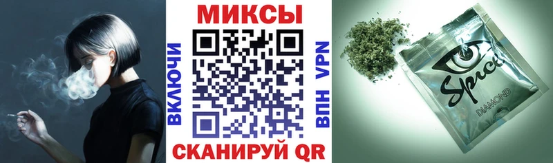 Купить закладки  Нюрба  БУТИРАТ 99% 