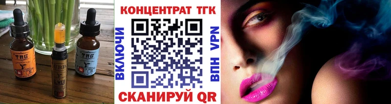 Cannafood марихуана  Купить где  Нюрба 