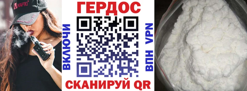 Купить закладки  Нюрба  ГЕРОИН VHQ 