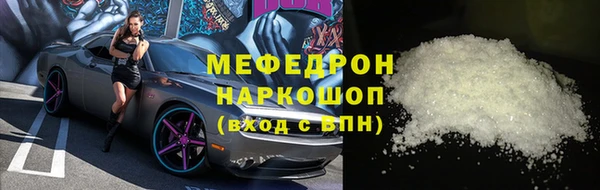 винт Богородицк