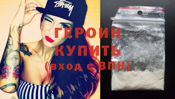 скорость Бронницы
