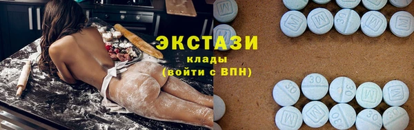 твердый Богородск