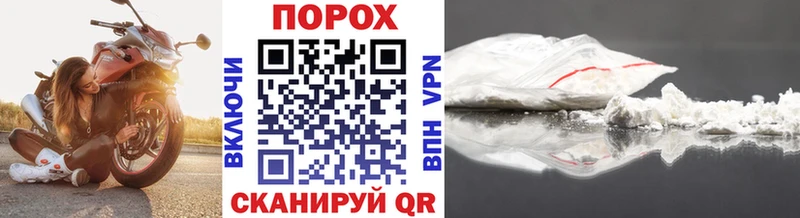 Метамфетамин Декстрометамфетамин 99.9%  Купить где  Нюрба 