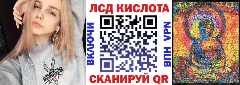 Наркотические марки 1,8мг Нюрба